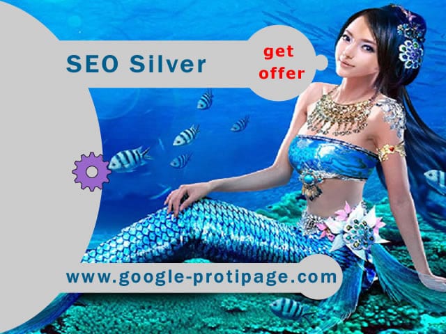 ΤΙΜΕΣ ΚΟΣΤΟΣ SEO EXPERTS GREECE